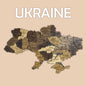 Wooden Ukraine Map, 3D Ukraine Map, Ukraine Travel Map, Detailed Ukraine Map